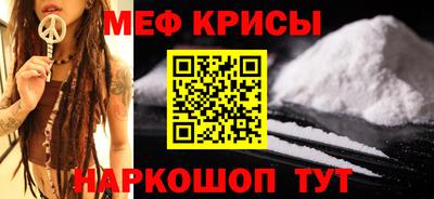 ALPHA PVP Ирбит