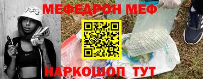 ALPHA PVP Ирбит
