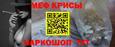 ALPHA PVP Ирбит