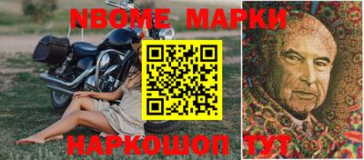 ALPHA PVP Ирбит