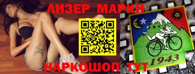 ALPHA PVP Ирбит