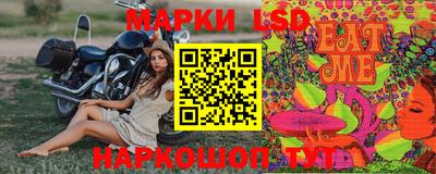 ALPHA PVP Ирбит