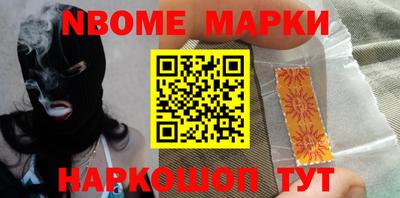 молекула духа Изобильный