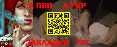 молекула духа Изобильный