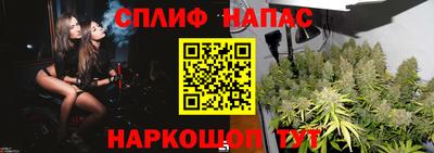 ALPHA PVP Ирбит