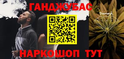 ALPHA PVP Ирбит