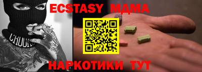 ALPHA PVP Ирбит