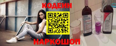 ALPHA PVP Ирбит