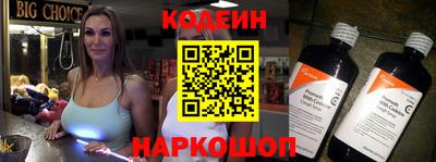 ALPHA PVP Ирбит