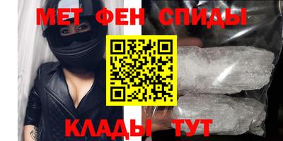 ALPHA PVP Ирбит