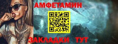 ALPHA PVP Ирбит