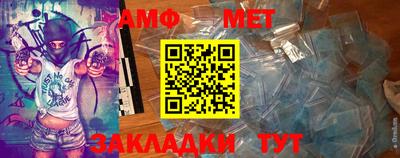 ALPHA PVP Ирбит