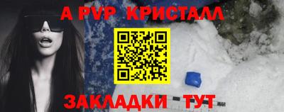 амфетамин Среднеуральск
