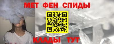 ALPHA PVP Ирбит