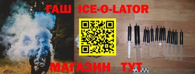 ALPHA PVP Ирбит