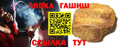 молекула духа Изобильный