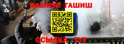 молекула духа Изобильный