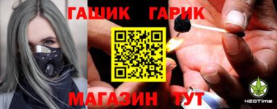 мескалин Ипатово