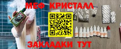 ALPHA PVP Ирбит