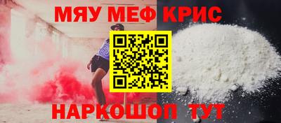 молекула духа Изобильный